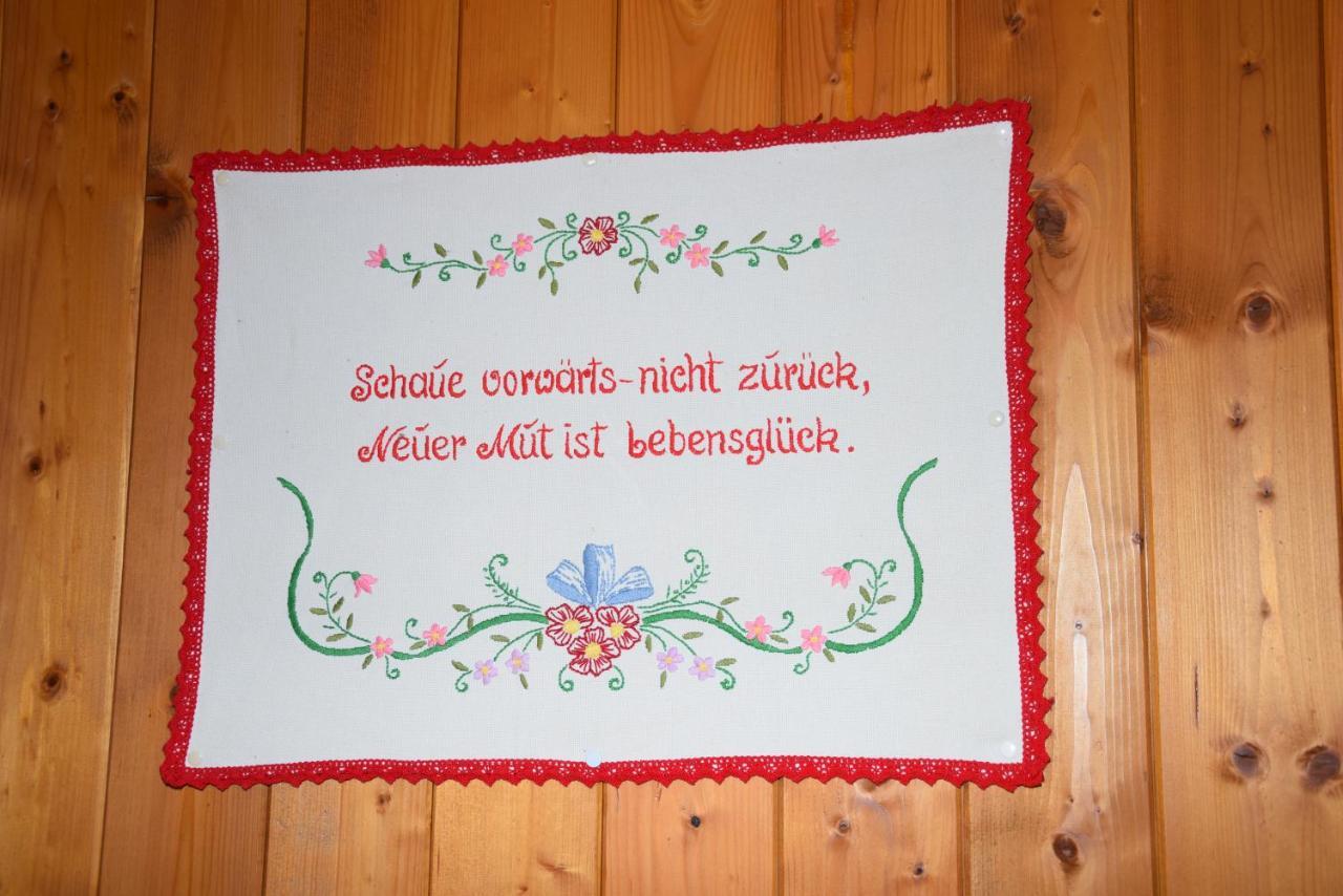 Ferienwohnung Suntinger Mörtschach Extérieur photo